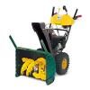 Cнегоуборщик Yard Man YM 61 M-W (YM6170DE)