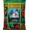 Агролайф