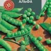Горох Альфа
