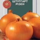 Лук репчатый Штутгарт Ризен
