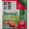 Гербицид довсходовый Зенкор