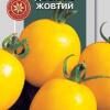 Помидор Де Барао Желтый