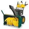 Снегоуборщик Yard Man YM 84 M-W